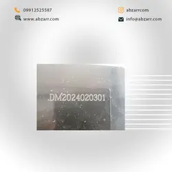 سمپاش شارژی رولکس Rolex - ابزار دات کام | فروشگاه اینترنتی ابزارآلات