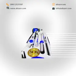 علفتراش 4 کاره رولکس Rulex - ابزار دات کام | فروشگاه اینترنتی ابزارآلات