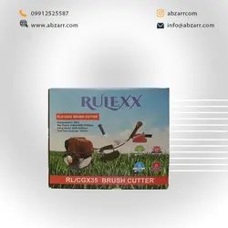 علفتراش چهار زمانه طرح هندا برندرولکس Rulex - ابزار دات کام | فروشگاه اینترنتی ابزارآلات
