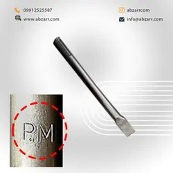 قلم 5 شیار تخت 40 سانت PM ANCHOR پی ام آنکور مدل SDS MAX