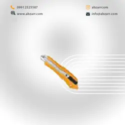 کاتر یک تیکه کد 63101 برند دینگی Dingi - ابزار دات کام | فروشگاه اینترنتی ابزارآلات