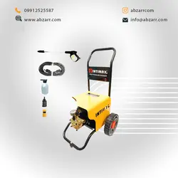 کارواش دینامی شاسی صنعتی چرخدار مدل 2024 اینتیمکس Intimax
