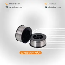 قرقره سیم توپودری پنج کیلویی سایز 0/8 وینر Winner