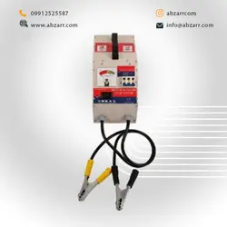 تستر تخلیه آنالوگ - دیجیتال 300 آمپر مدل ASL 5000