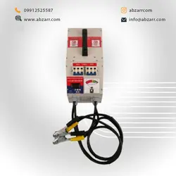 تستر تخلیه آنالوگ - دیجیتال 500 آمپر مدل ASL 5000