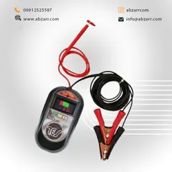 تستر سیم کشی مدل ASL 300