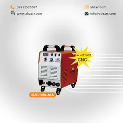 دستگاه جوشکاری CUT-1020-80A وینر Winner