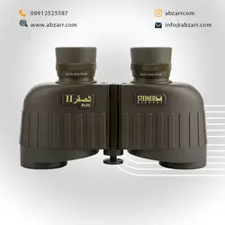 دوربین شکاری اشتاینر الصقر II اصلی مدل Steiner Sagor 8×30 - ابزار دات کام | فروشگاه اینترنتی ابزارآلات