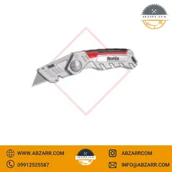 کاتر ذوزنقه ای تاشو RONIX FOLDING