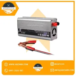 اینورتر فن دار وفیوز دار