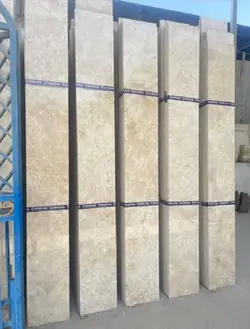 سنگ میاندوآب