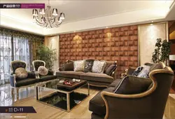 پنل دیواری 3D چرمی D11