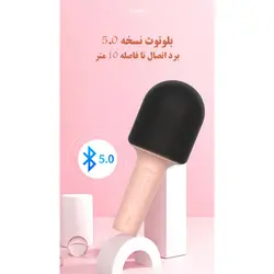 میکروفون اسپیکر جووی مدل KGB08