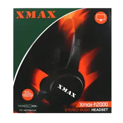 هدست XMAX مدل H2000