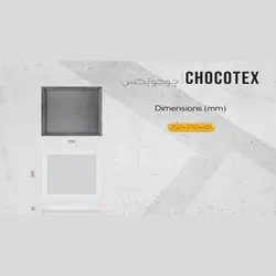 بتن اکسپوز سه بعدی مدل چوکوتکس برند ورتکس | فروشگاه اینترنتی ایران‌کابر