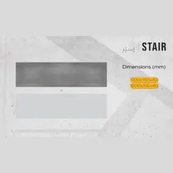 بتن اکسپوز مدل استر برند ورتکس | فروشگاه اینترنتی ایران‌کابر