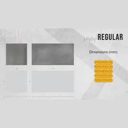 بتن اکسپوز مدل رگولار برند ورتکس | فروشگاه اینترنتی ایران‌کابر