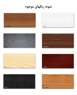 فروش فوق العاده لوستر آویز مدل ۱٫L4 | ایران‌کابر