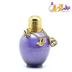 عطر واندراستراک (واندرستراک) تیلور سویفت زنانه | Taylor Swift Wonderstruck