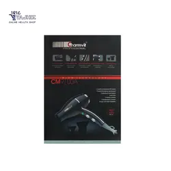 سشوار حرفه ای چارم ویت مدل CM_9100A