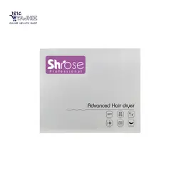 سشوار حرفه ای شی رز shrose مدل SH7700