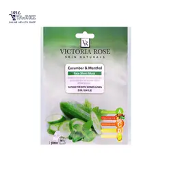 ماسک ورقه ای صورت خیار و نعناع ویکتوریا رز 25 گرم