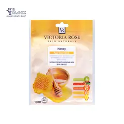 ماسک ورقه ای صورت عسل ویکتوریا رز 25 گرم
