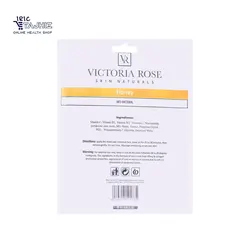 ماسک ورقه ای صورت عسل ویکتوریا رز 25 گرم