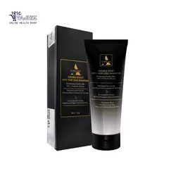 شامپو ضد ریزش دبل افکت اورلین 200 میلی لیتر