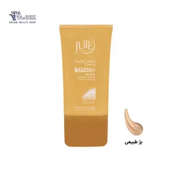 کرم ضد آفتاب رنگی بژ طبیعی SPF50 ژوت مناسب انواع پوست