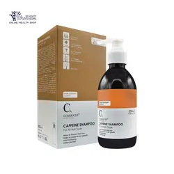شامپو ضد ریزش مو کافئین کازموسپ 250 میلی لیتر