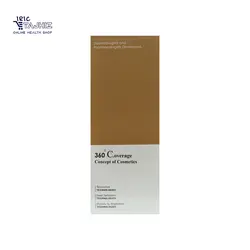 شامپو ضد ریزش مو کافئین کازموسپ 250 میلی لیتر