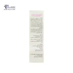 شامپو موهای رنگ شده D6 درمومدیک 200 میلی لیتر