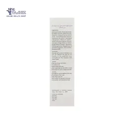 شامپو تقویت کننده و ضد ریزش مو D1 درمومدیک 200 میلی لیتر
