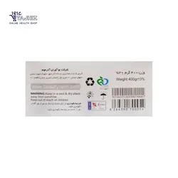 موم گرم جامد سیلور سکه ای بیوتی نام 20 عددی