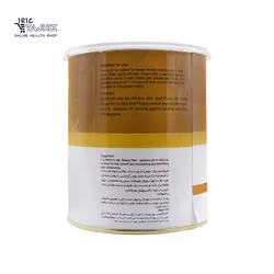موم گرم طلا کنسروی بیوتی نام 800 گرم