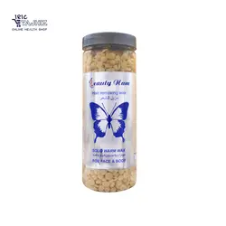 موم اپیلاسیون گرم جامد گرانولی شیرعسل بیوتی نام 300 گرم