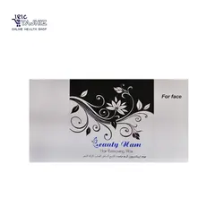 موم گرم جامد زغالی بیوتی نام 500 گرم
