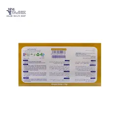 موم گرم جامد طلا بیوتی نام 500 گرم