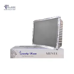 موم اپیلاسیون گرم جامد سیلور بیوتی نام 1 کیلوگرم