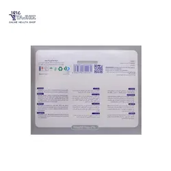 موم اپیلاسیون گرم جامد سیلور بیوتی نام 1 کیلوگرم