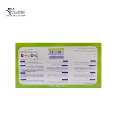 موم گرم جامد زیتون بیوتی نام 500 گرم
