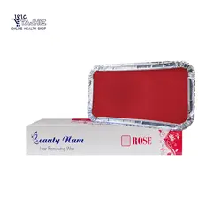 موم گرم جامد رز بیوتی نام 500 گرم