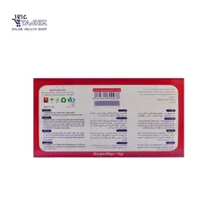 موم گرم جامد رز بیوتی نام 500 گرم