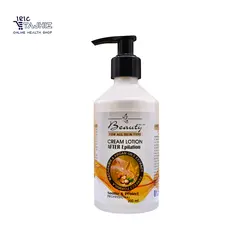 لوسیون کرمی آبرسان بعد از اپیلاسیون بیوتی نام 200 میلی لیتر