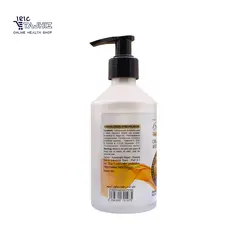 لوسیون کرمی آبرسان بعد از اپیلاسیون بیوتی نام 200 میلی لیتر