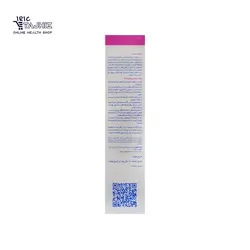 موم اپیلاسیون تیوپی توت فرنگی واندروکس 100 میلی لیتر