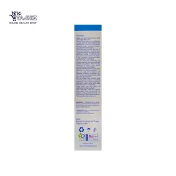 موم اپیلاسیون تیوپی بادام واندروکس 100 میلی لیتر