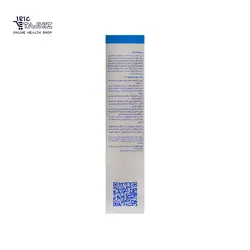 موم اپیلاسیون تیوپی بادام واندروکس 100 میلی لیتر