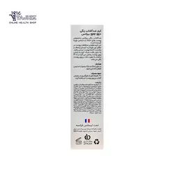کرم ضد آفتاب پوست خشک و حساس بیزانس بژ روشن 40 میلی لیتر